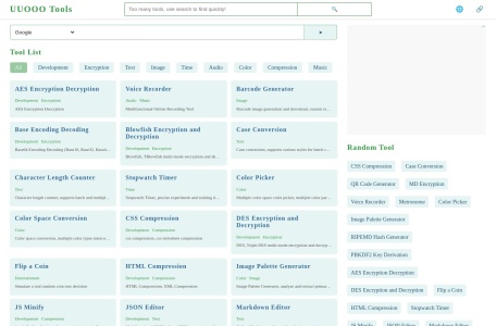 UUOOO工具网
